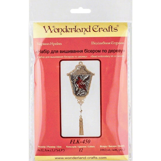 Wonderland Crafts Cardinal Lamp Bead Embroidery on Wood Kit